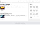 http://dillon.blog.lwenl.cn/zb_users/cache/thumbs/14f345b74d80b81230a32b87645dd78d-130-100-1.png