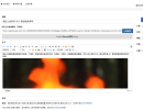 http://dillon.blog.lwenl.cn/zb_users/cache/thumbs/21311a3877bb814653a59ad06e2bde28-130-100-1.png