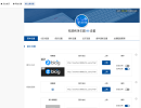http://dillon.blog.lwenl.cn/zb_users/cache/thumbs/425e05259cc583f667b43559980970e8-130-100-1.png