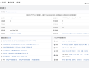 http://dillon.blog.lwenl.cn/zb_users/cache/thumbs/56e19925730a031f7a81e74619bb217f-130-100-1.png