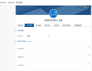 http://dillon.blog.lwenl.cn/zb_users/cache/thumbs/58395cd2c2dbeb713792378f8b65d414-130-100-1.png