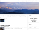http://dillon.blog.lwenl.cn/zb_users/cache/thumbs/5dee7d4aad1a1ec30b99434d619d28a2-130-100-1.png