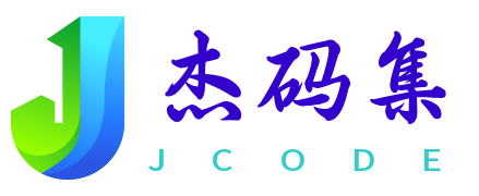 主题开发与模板下载